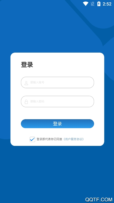 �ǻ�����app��������v1.6.1.4 ��׿��