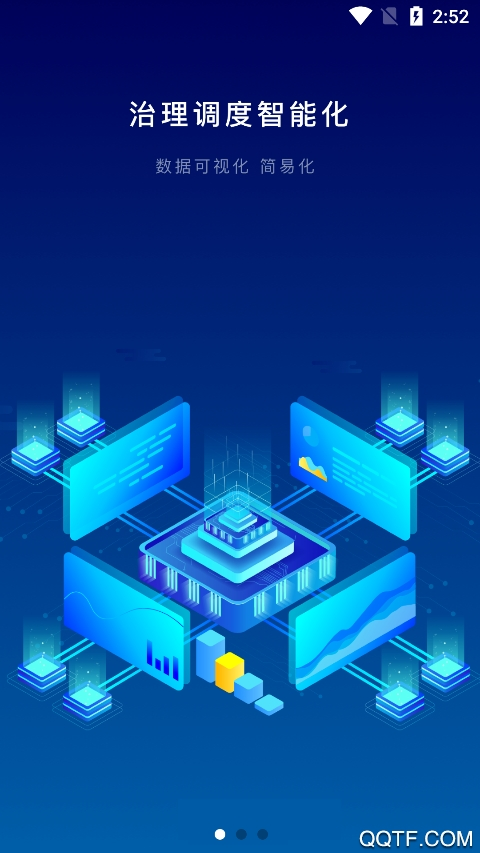 �ǻ�����app��������v1.6.1.4 ��׿��