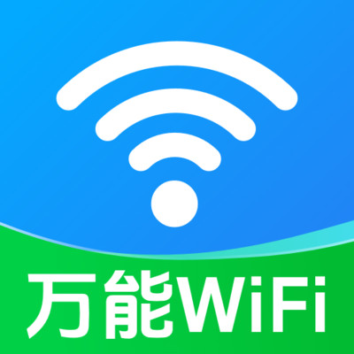 ����WiFi��Կappv1.0.17.1001 �ٷ���