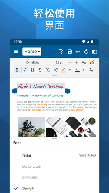 officesuite��׿��(MobiOffice)v16.1.58761 �ٷ���