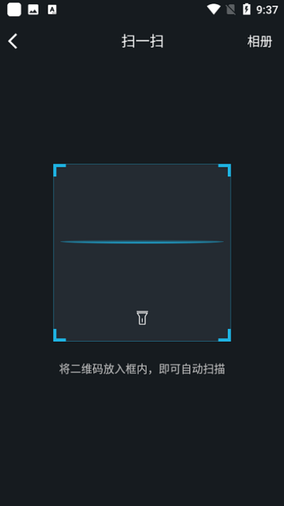 ����һ�廯������֤ƽ̨�ٷ���v1.0.4 ���°�