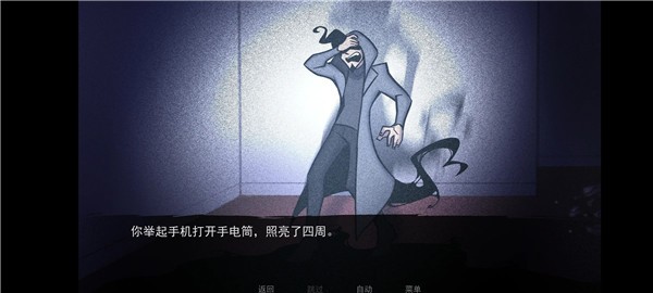 ��������Gavril�ֻ���Ϸv1.0 ���°�