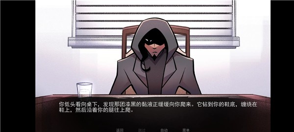 ��������Gavril�ֻ���Ϸv1.0 ���°�