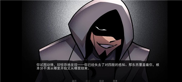 ��������Gavril�ֻ���Ϸv1.0 ���°�