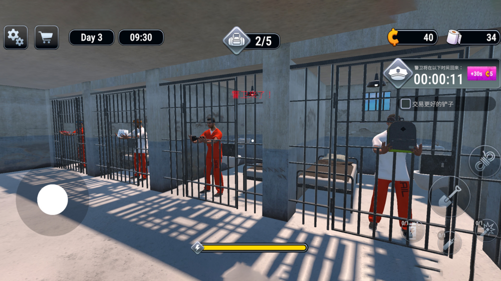 ���С�ϵ�����v1.0.0 �ֻ���