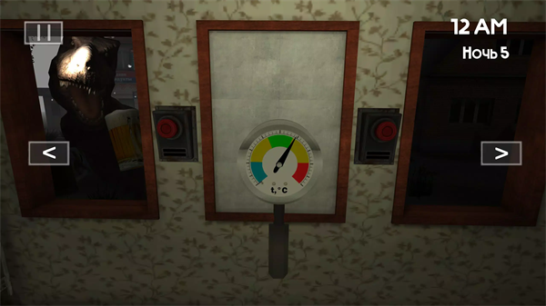 �����ʦ����5����Ϸv1.0 ��׿��