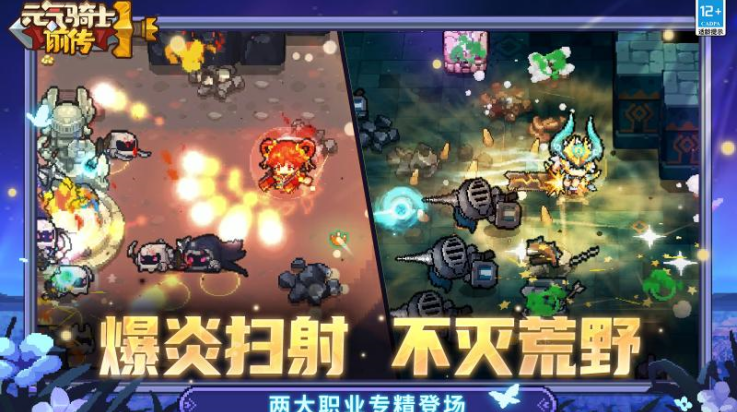 Ԫ����ʿǰ���ٷ���v1.9.0 ��׿��