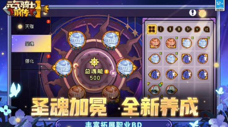 Ԫ����ʿǰ���ٷ���v1.9.0 ��׿��