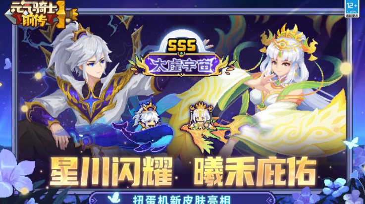 Ԫ����ʿǰ���ٷ���v1.9.0 ��׿��