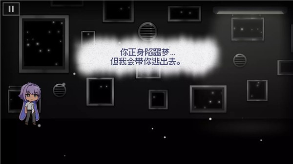 wonderendo����������(������0)v0.91 ��׿��