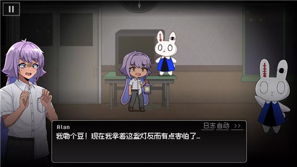 wonderendo����������(������0)v0.91 ��׿��