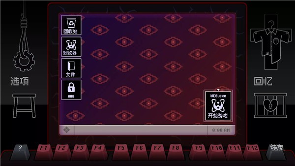 wonderendo����������(������0)v0.91 ��׿��