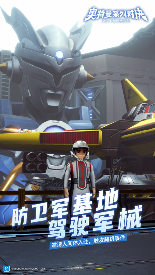 ������ϵ�жԾ�vivo�汾v1.1842 ��׿��