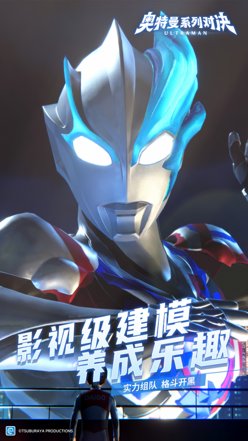 ������ϵ�жԾ�vivo�汾v1.1842 ��׿��