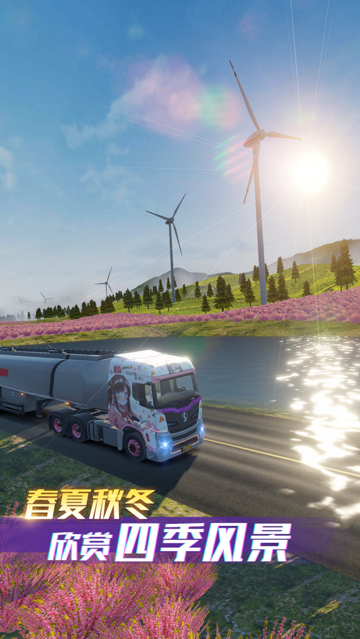 ����֮��������v1.0.2210 ���°�