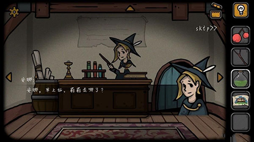 ʧ��԰2��Ϸv5 ��׿��