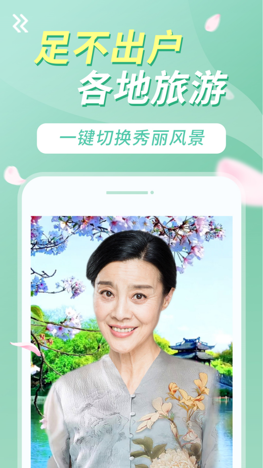 ������Ƶappv1.4.4 ���°�