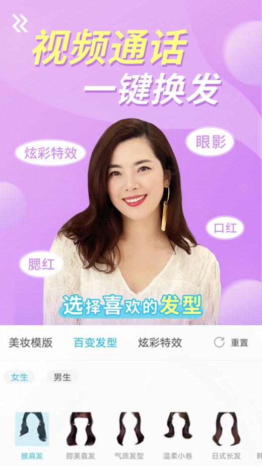 ������Ƶappv1.4.4 ���°�