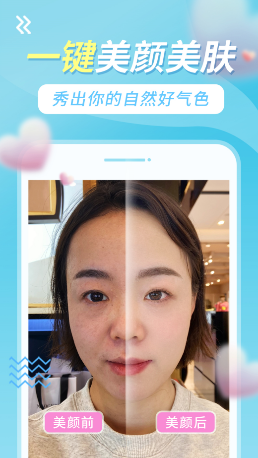 ������Ƶappv1.4.4 ���°�