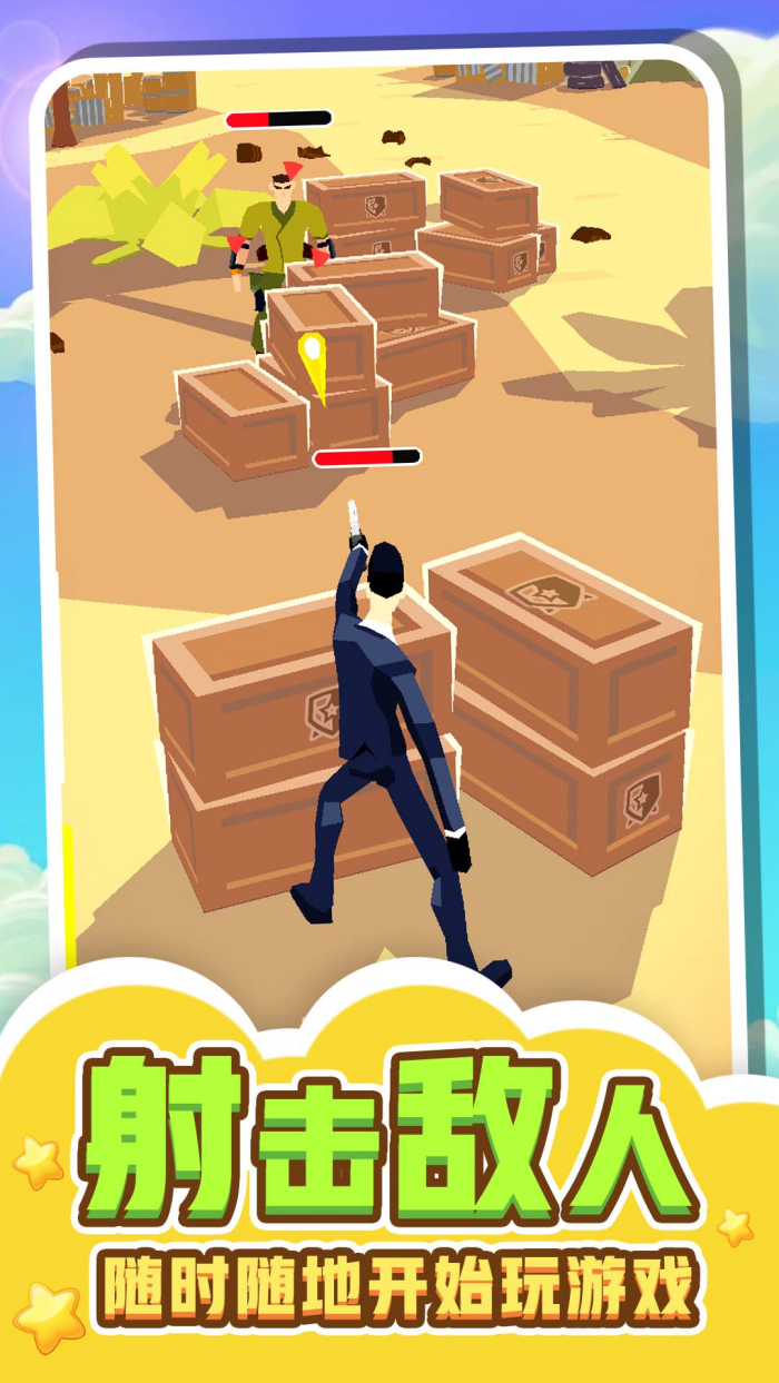 �̿Ͱ�Ӱ����v1.0.4 ��׿��