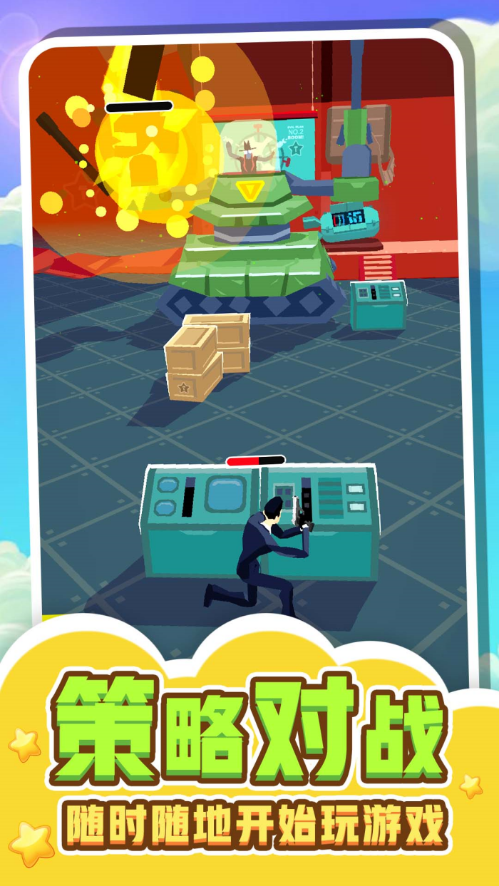 �̿Ͱ�Ӱ����v1.0.4 ��׿��