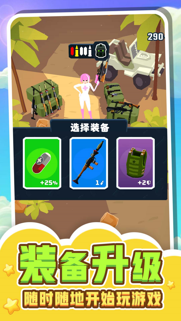 �̿Ͱ�Ӱ����v1.0.4 ��׿��