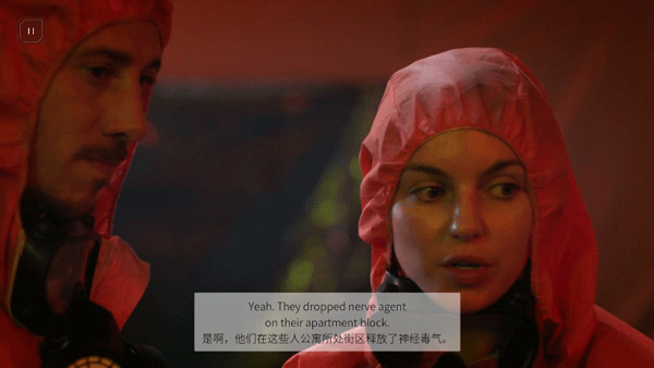 ������Ϸ(The Complex)v1.5 ������