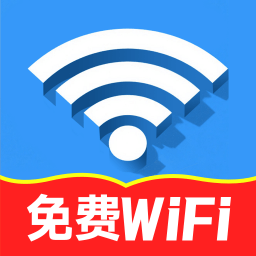 ����ԿWiFi����appv1.5.1.7 ���°�