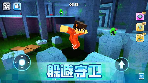 �ӳ�ɳ��������Ϸv1.0.3 ��׿��