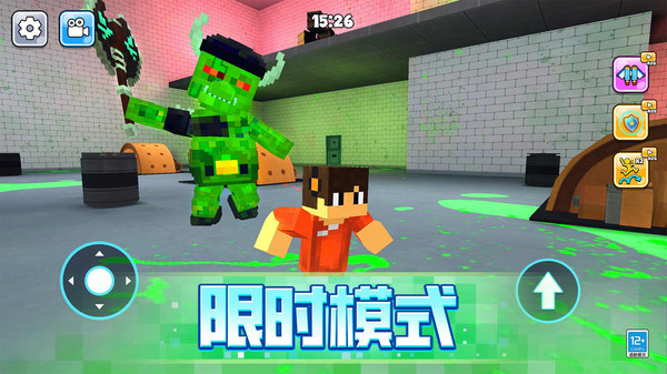 �ӳ�ɳ��������Ϸv1.0.3 ��׿��