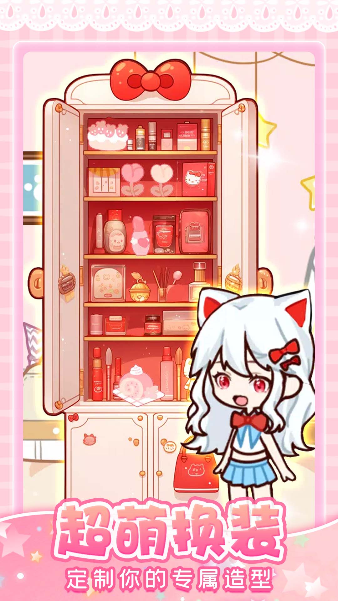 �п��������ֻ���v1.1.5 ��׿��