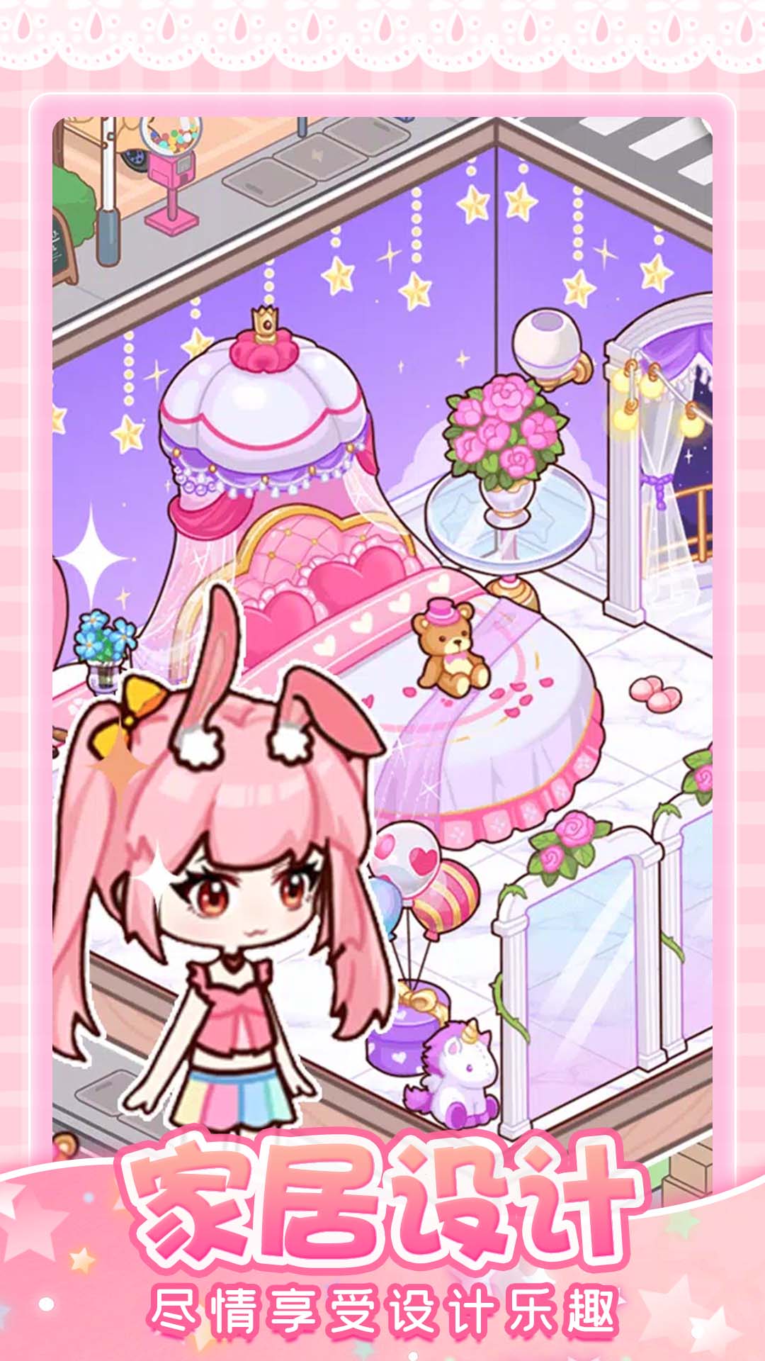 �п��������ֻ���v1.1.5 ��׿��