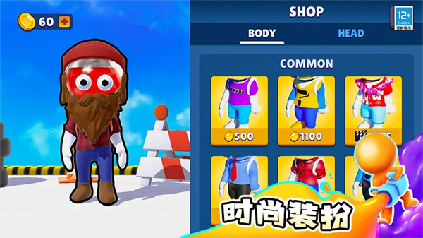 Ϳѻ����ս��׿��v1.1.4 ���°�