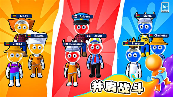 Ϳѻ����ս��׿��v1.1.4 ���°�