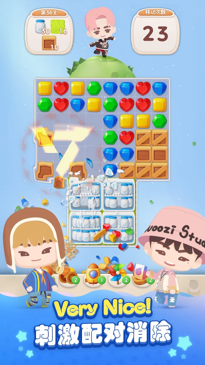 puzzle svt��Ϸv1.4.0 �ٷ���