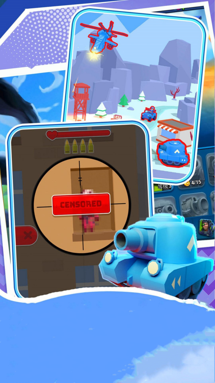 ̹�����3DС��Ϸv2.0.1 ��ҫ��