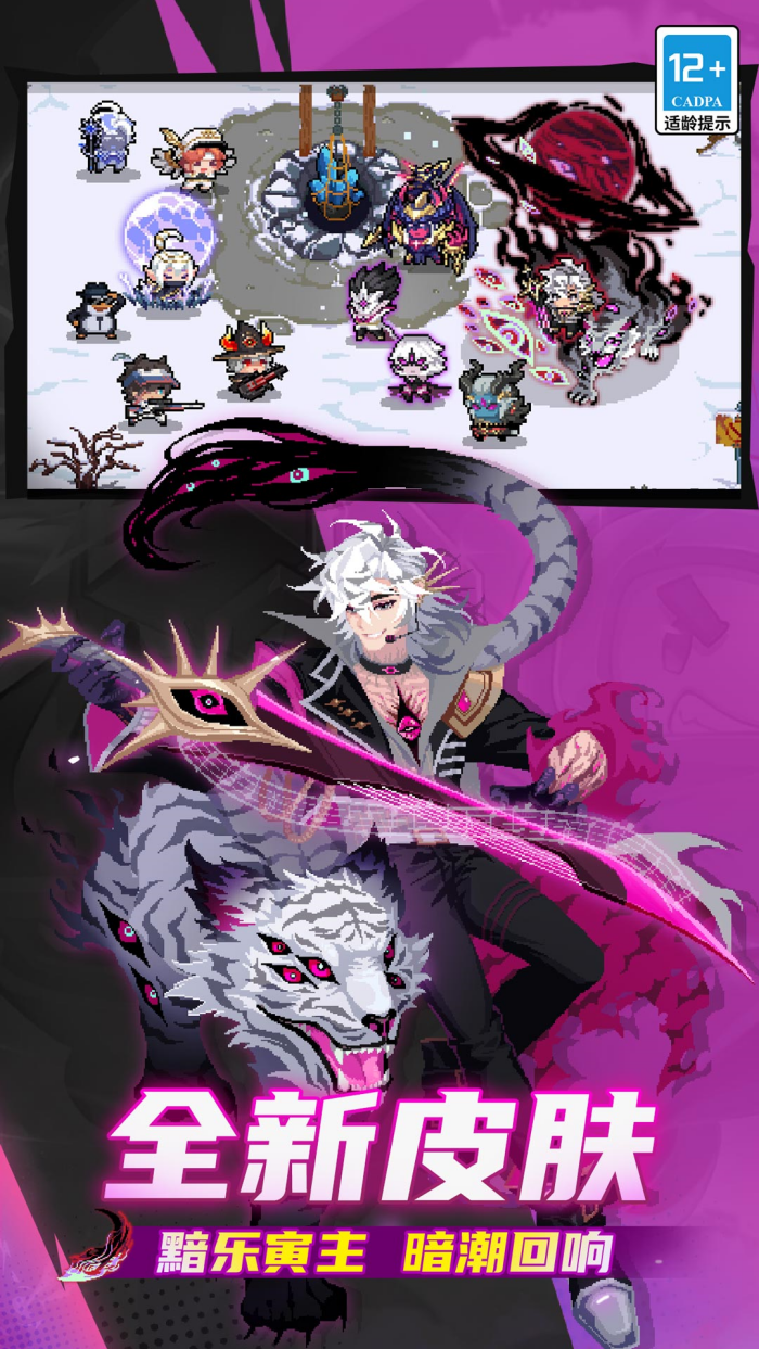 Ԫ����ʿ��ҫ������v7.9.0 �����