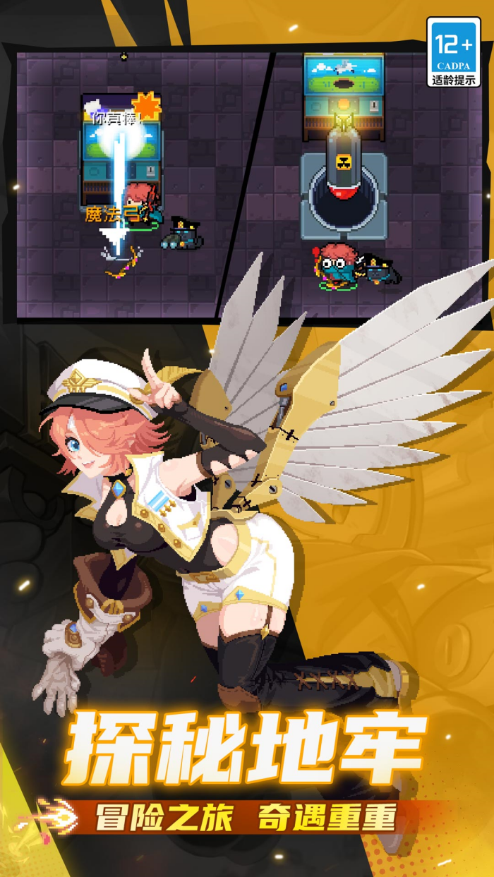 Ԫ����ʿ��ҫ������v7.9.0 �����