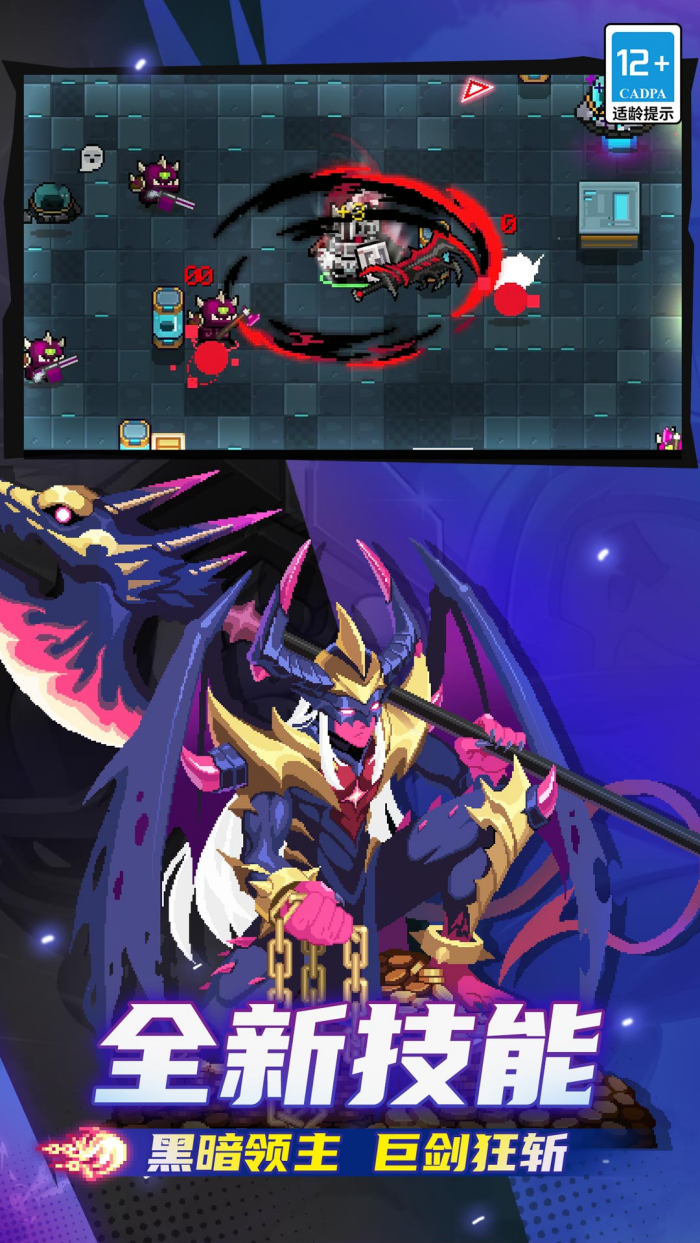 Ԫ����ʿ��ҫ������v7.9.0 �����