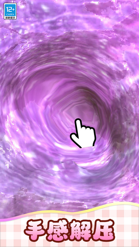 �ҵ�ʷ��ķ��Ϸv1.0.5 ��׿��