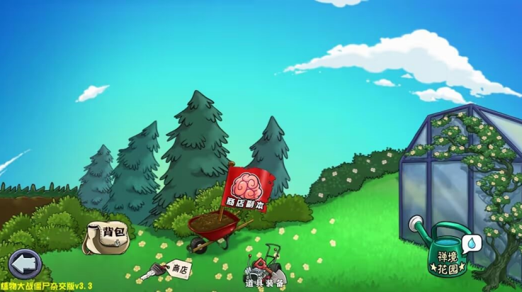 ֲ���ս��ʬ�ӽ���3.15��v3.15 ���°�