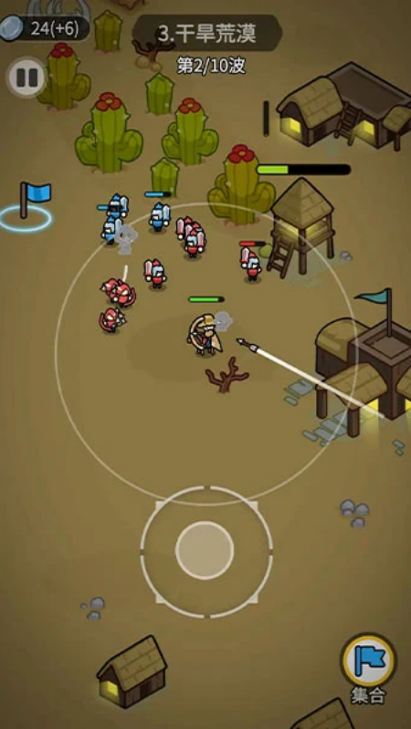 �Ŷ������Ϸv1.0 �ֻ���