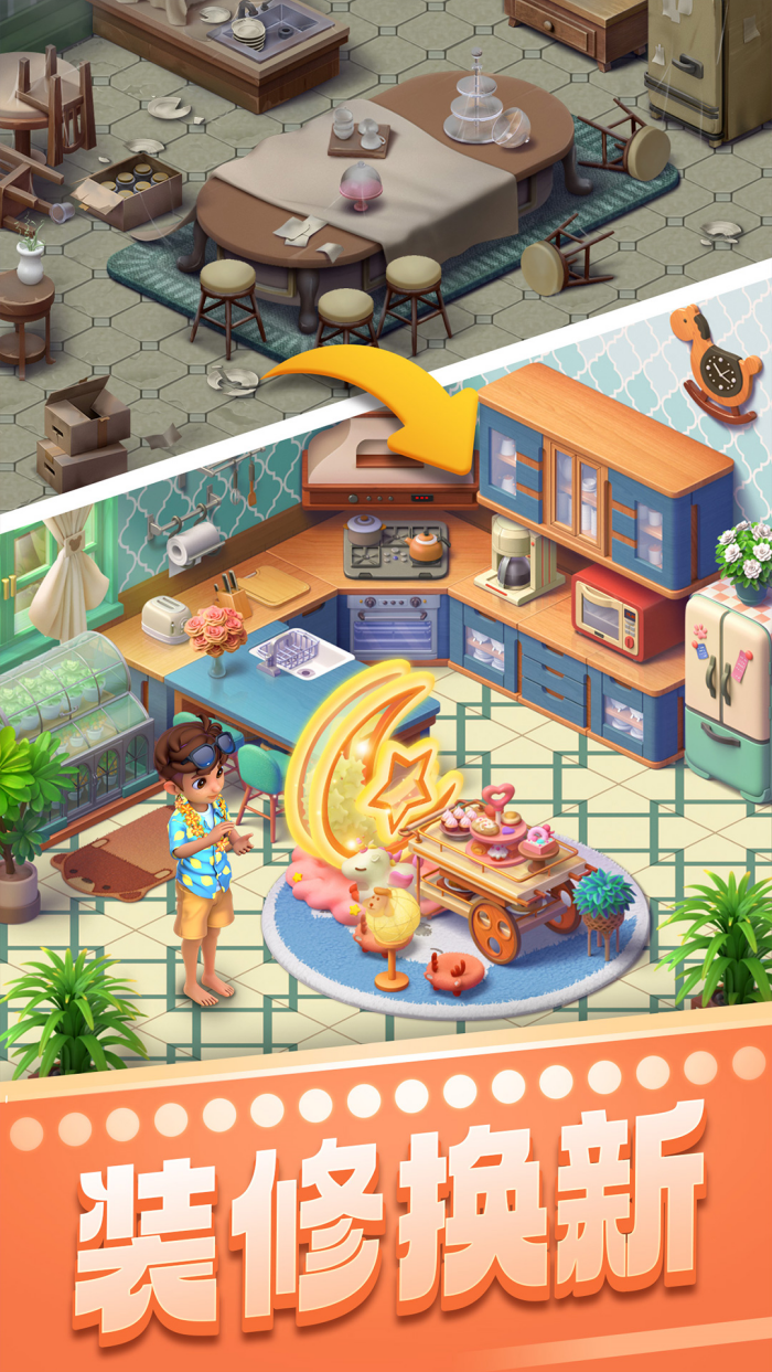 ������������ҫ��v8.59.0.0 ��׿��