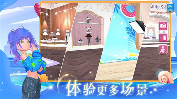 �ҵ�ʱ���ɶ԰�׿��v1.0.4 ��׿��