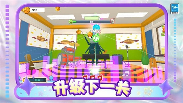 С���ַ������°�v1.0.4 ��׿��