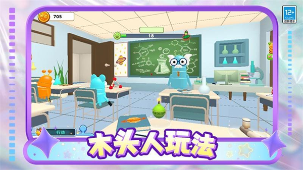 С���ַ������°�v1.0.4 ��׿��