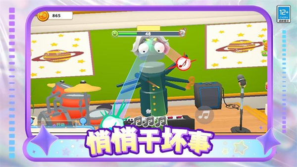 С���ַ������°�v1.0.4 ��׿��