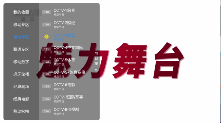 ��Ӱ����app�ٷ�����v1.0 ��׿��