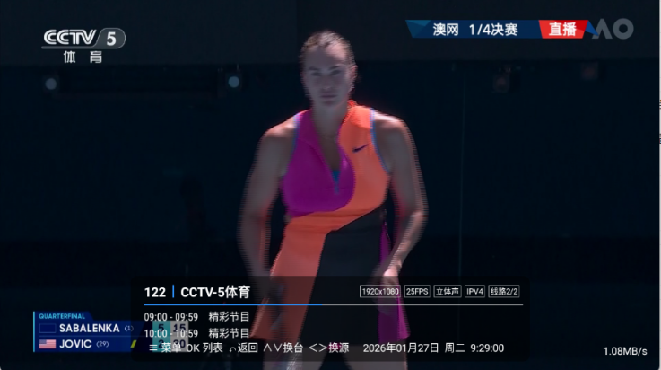 ��Ӱ����app�ٷ�����v1.0 ��׿��