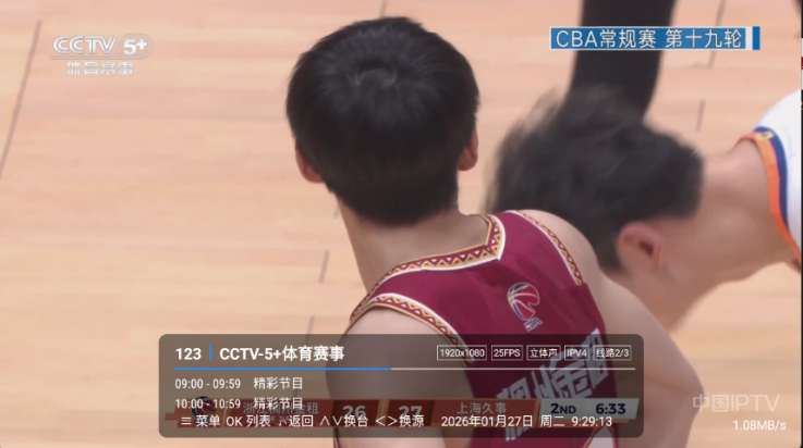 ��Ӱ����app�ٷ�����v1.0 ��׿��